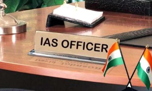 How To Get IAS Officers Job?